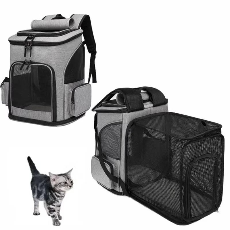 cat carrier - Cute Cats Store